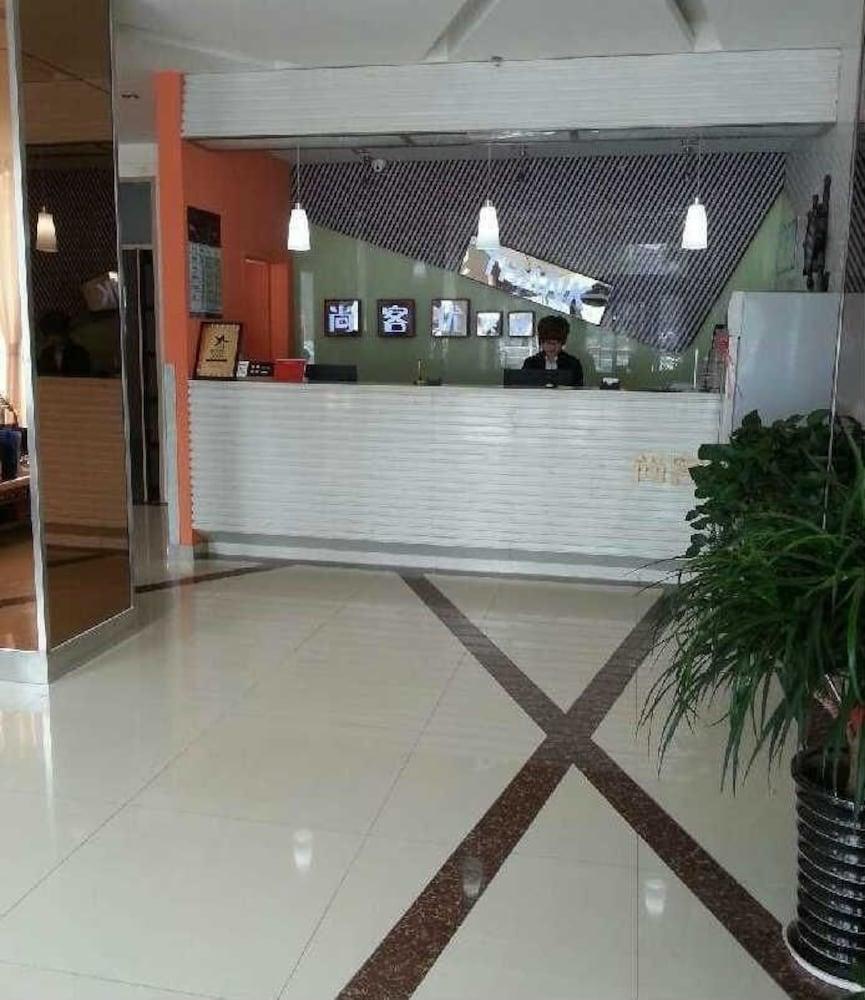 Vista Lobby Thank You 99 Inn Haiyang Road