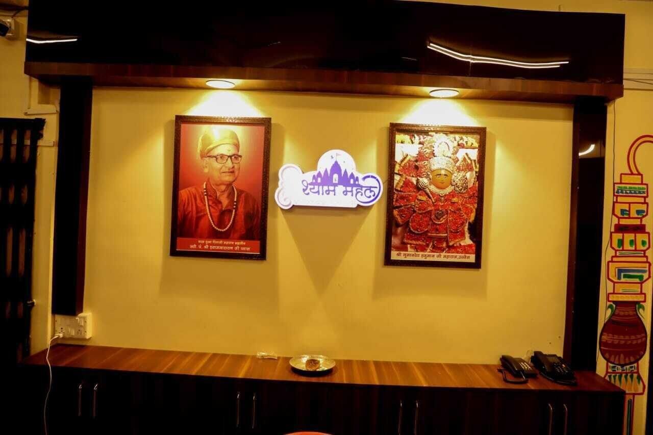 Vista Lobby Shree Shyam Mahal