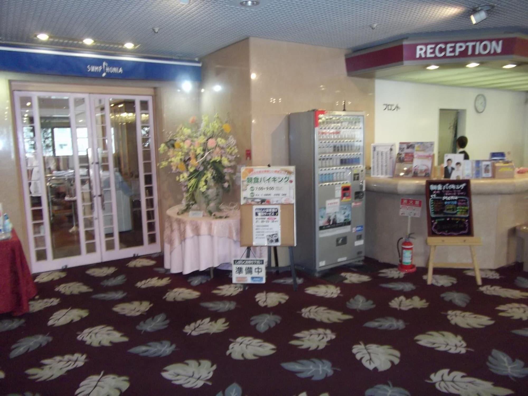 Vista Lobby Ichikawa Grand Hotel