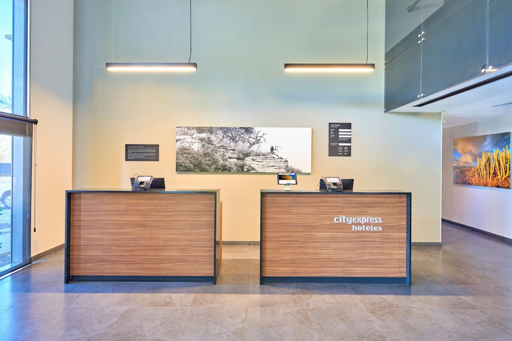 Vista Lobby City Express by Marriott Comitan
