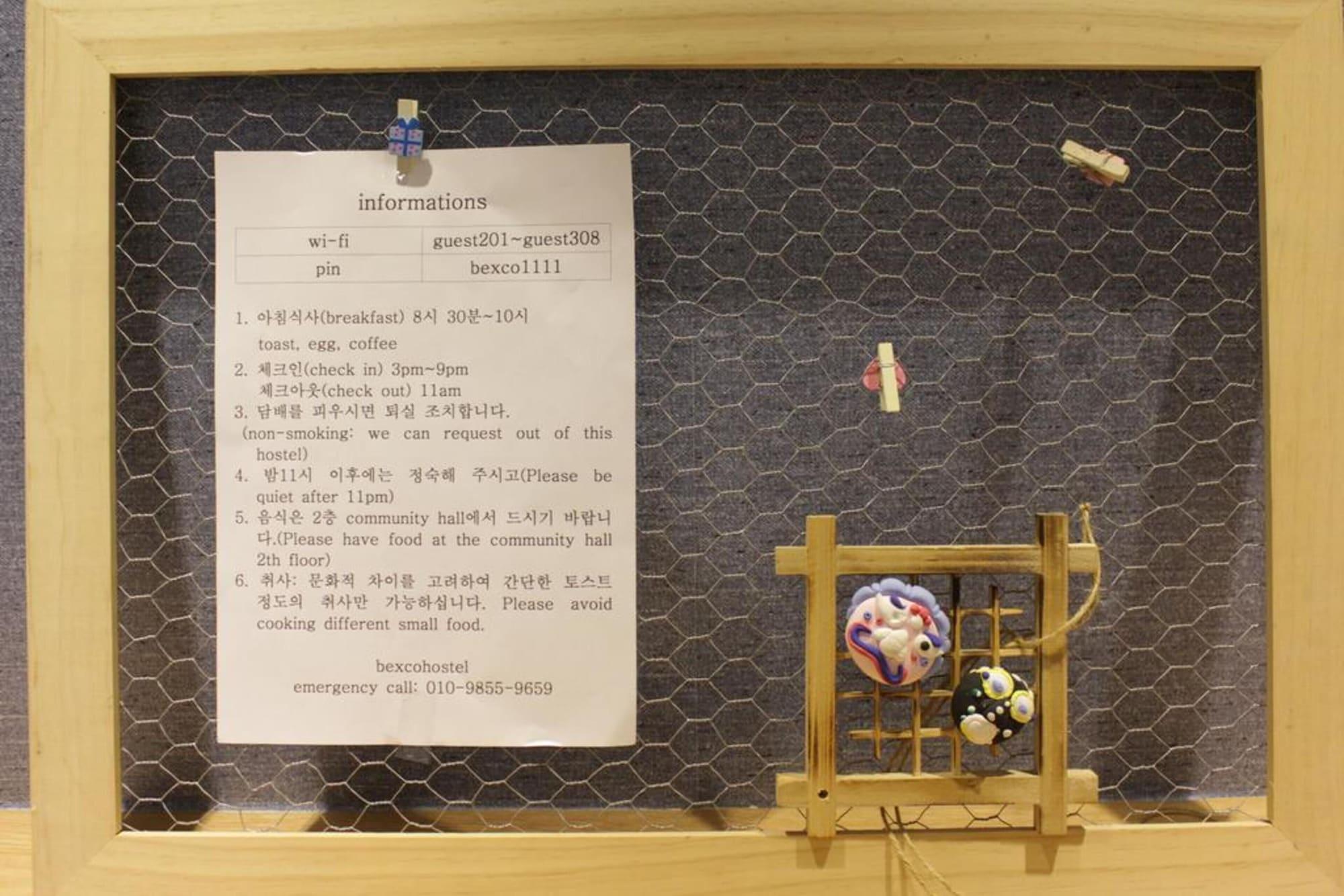 Comodidades del Alojamiento Bexco Hostel B&B