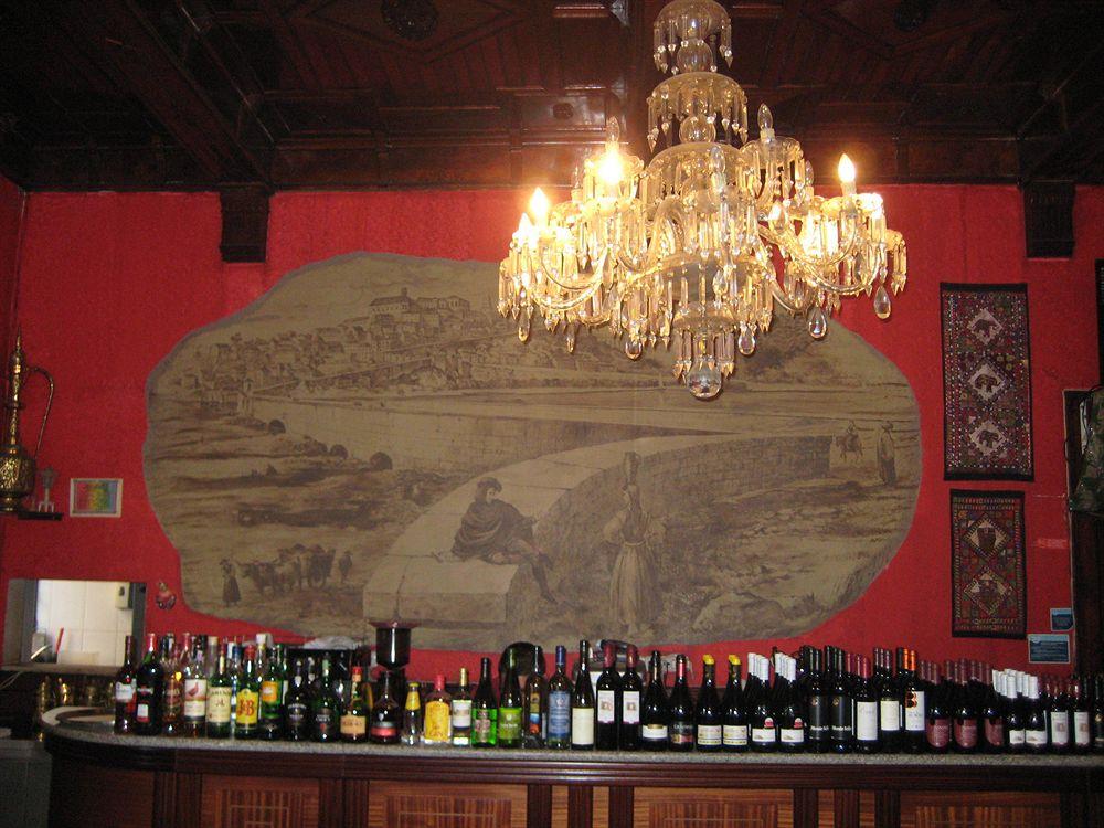 Bar/Salón Hotel Avenida Coimbra