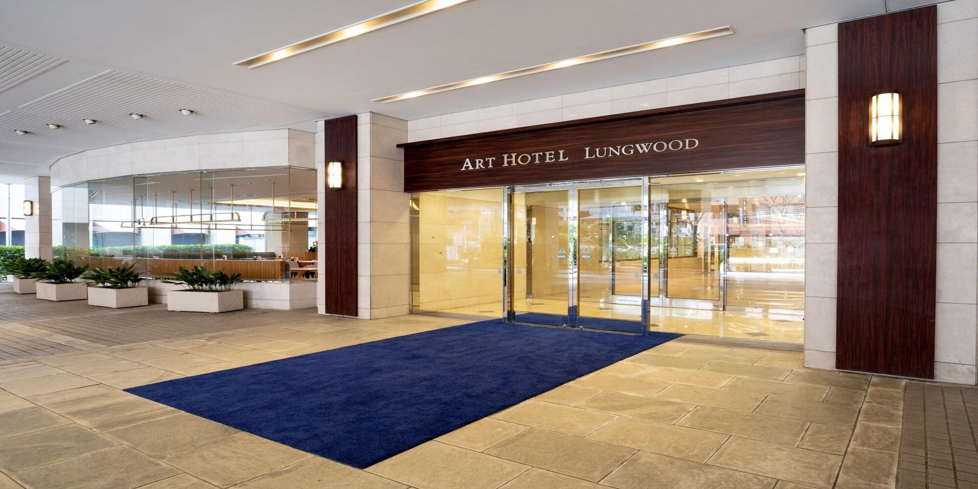 Vista Exterior ART HOTEL Nippori Lungwood