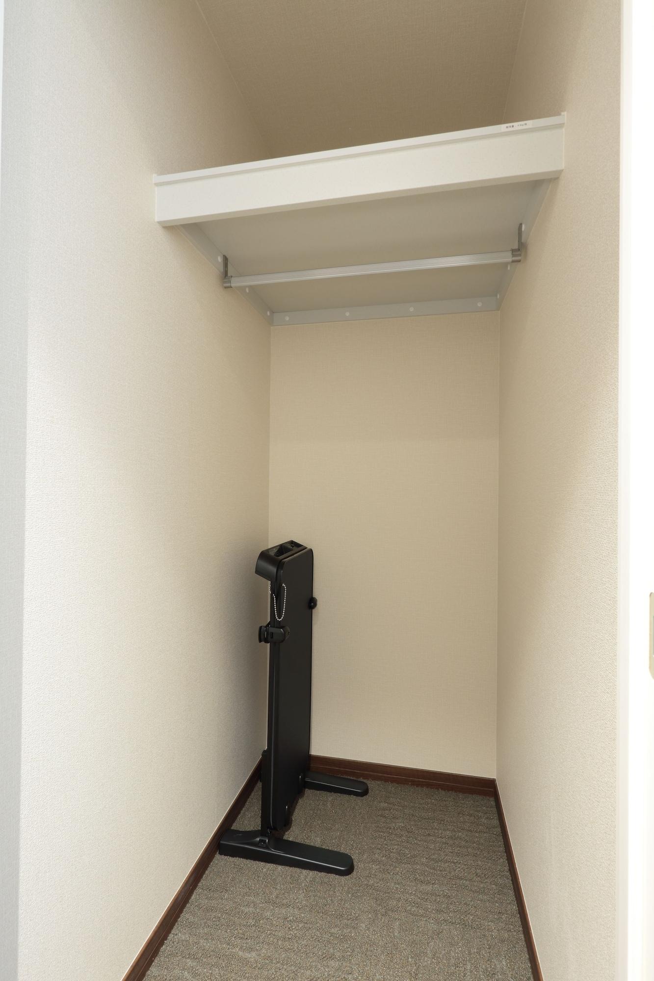 Set de Habitación Hotel Promote Hiroshima