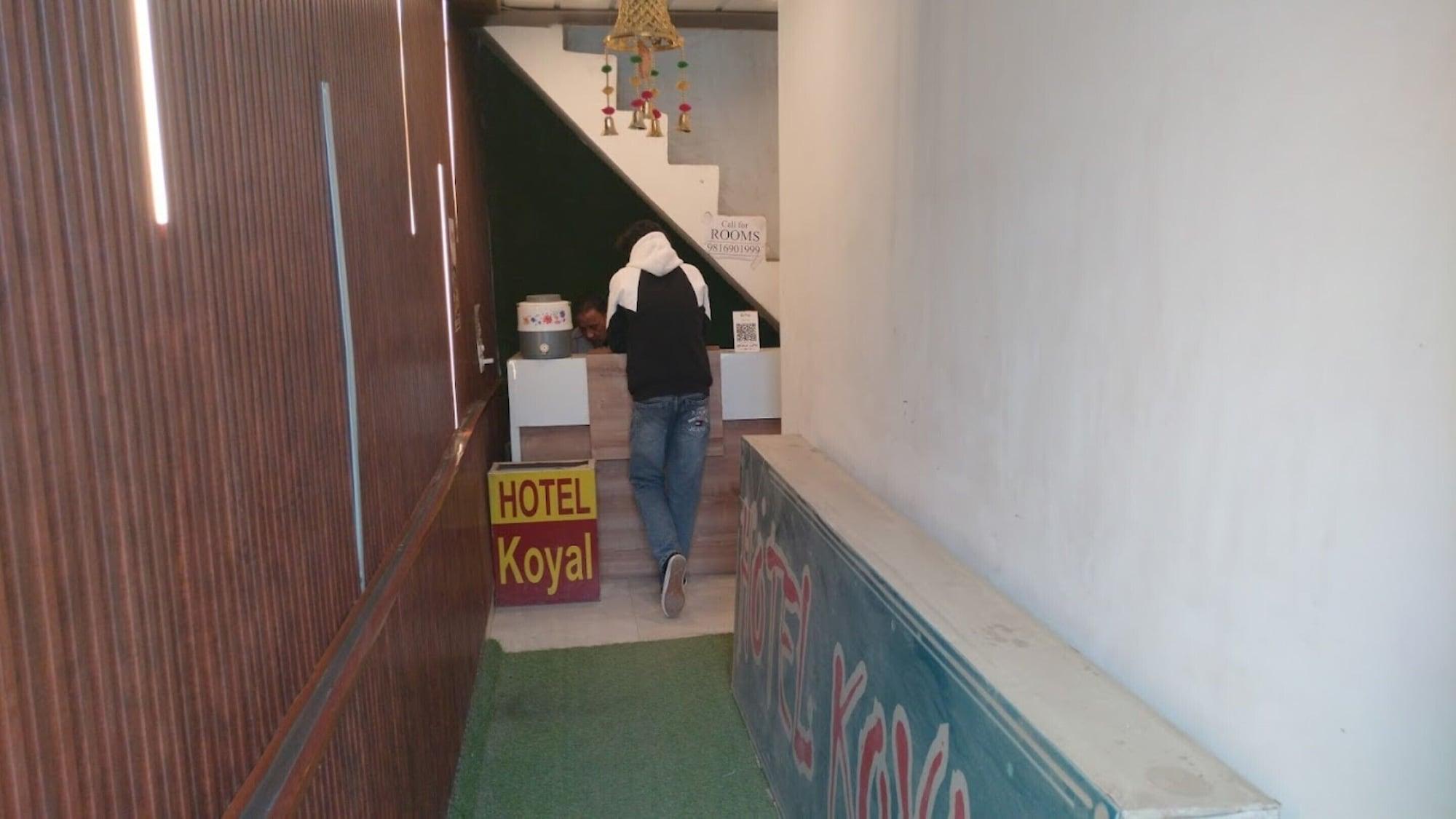 Vista Lobby Goroomgo Koyal Mandi