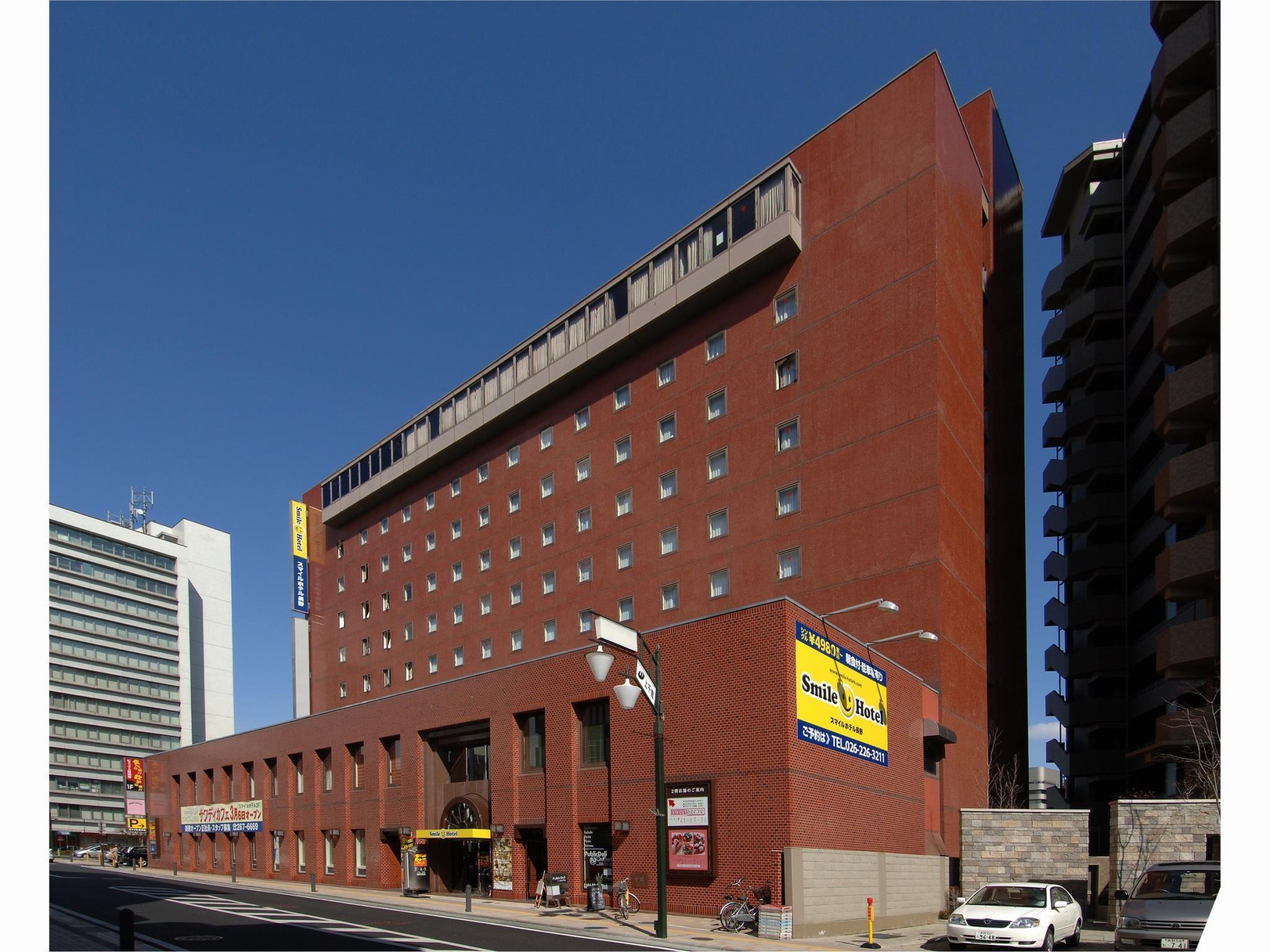 Vista Exterior Apa Hotel Nagano