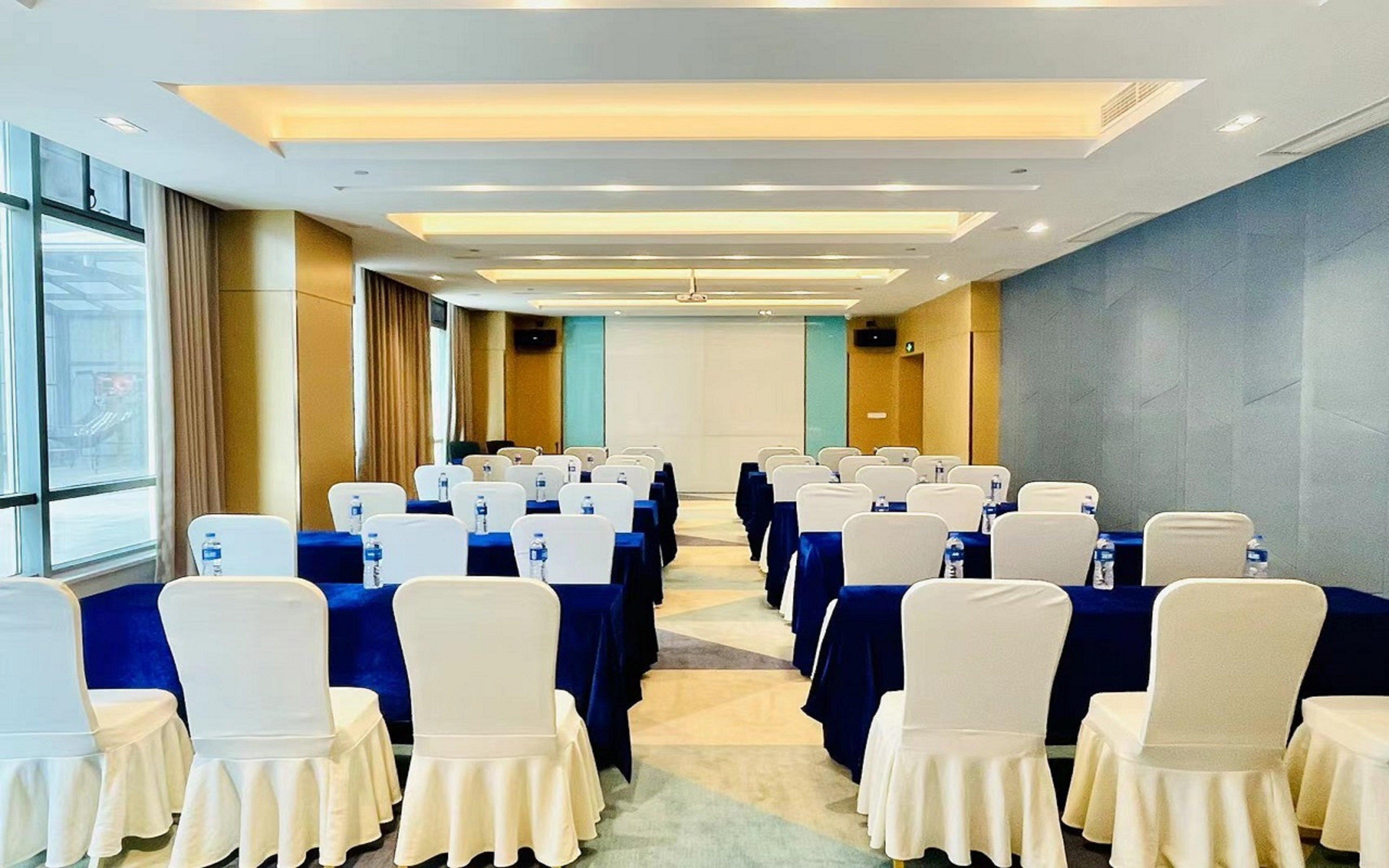 Sala de Reuniones Holiday Inn Express Changzhou Xinbei by IHG