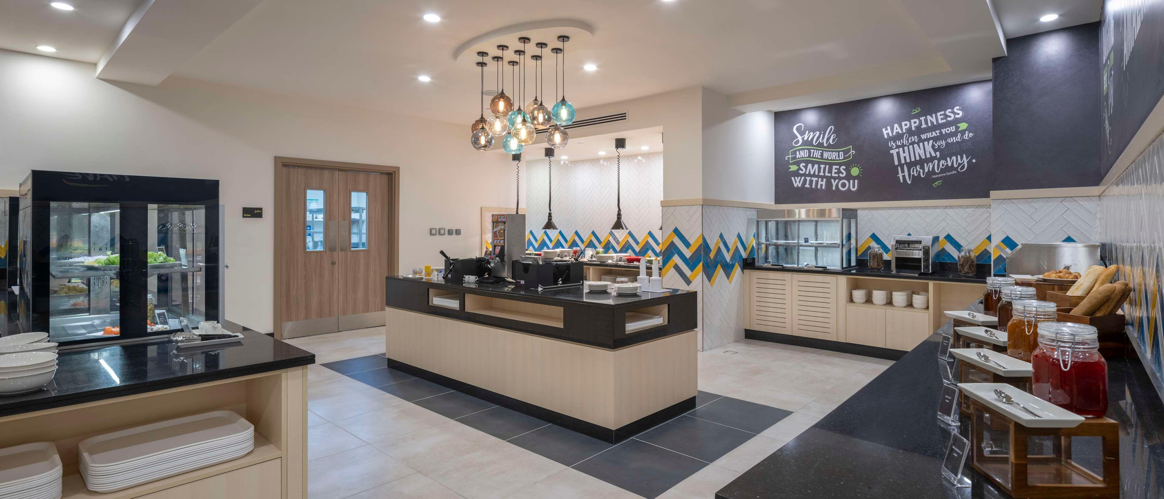 Restaurant Hampton by Hilton Doha Old Town