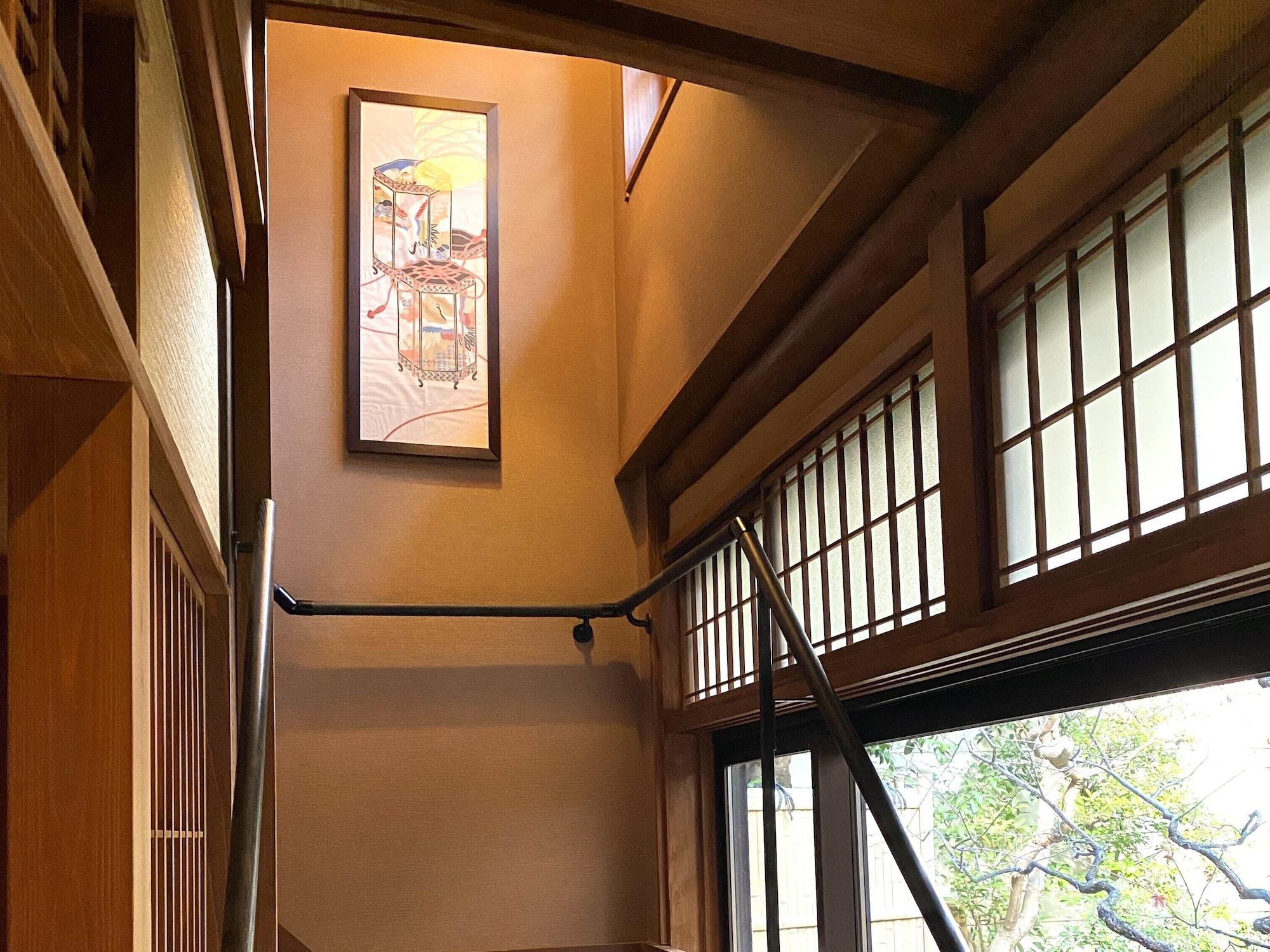 Varios Muromachi Yutone Kyokoyado