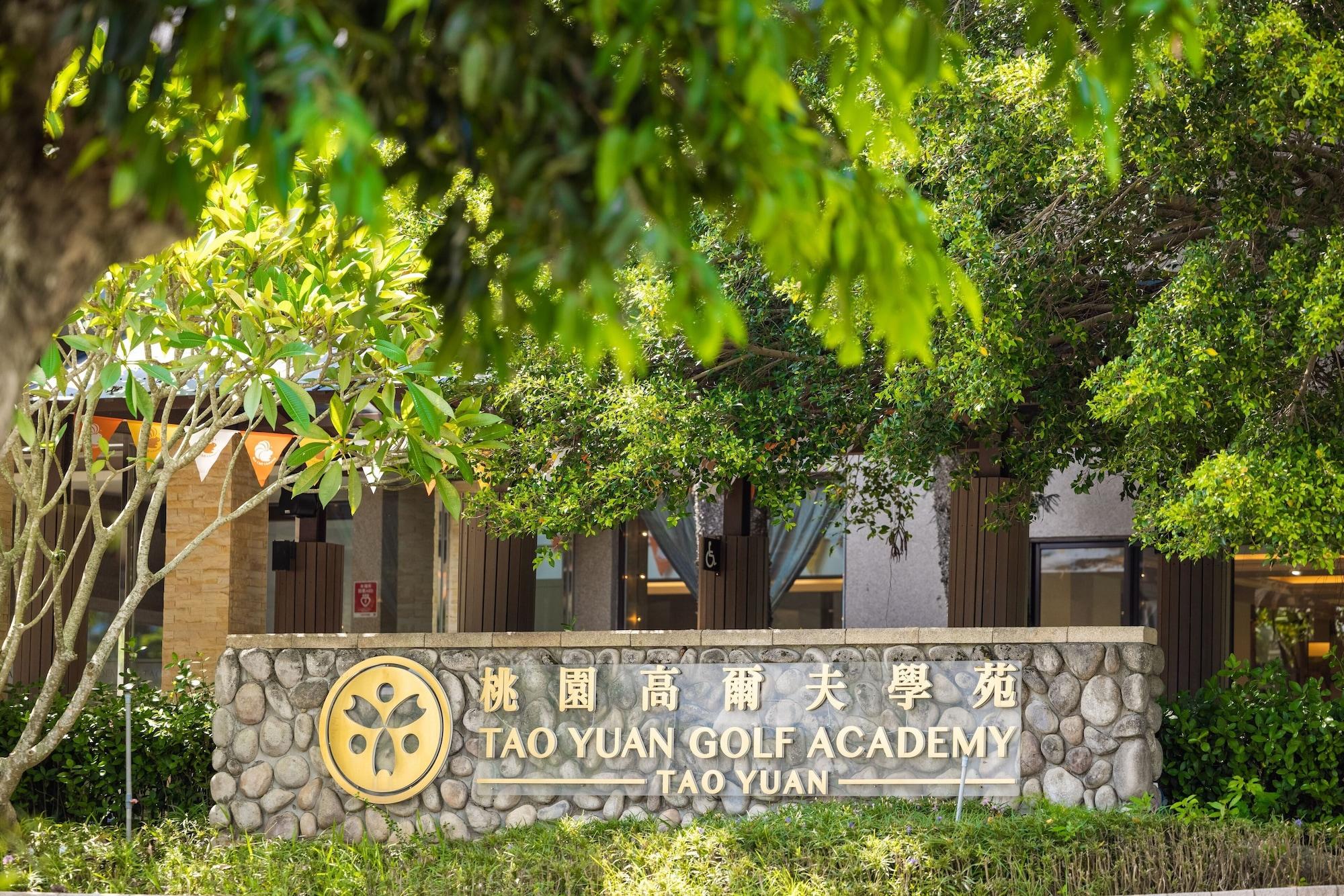 Vista Exterior Tao Yuan Golf & Country Club Yaward Resort