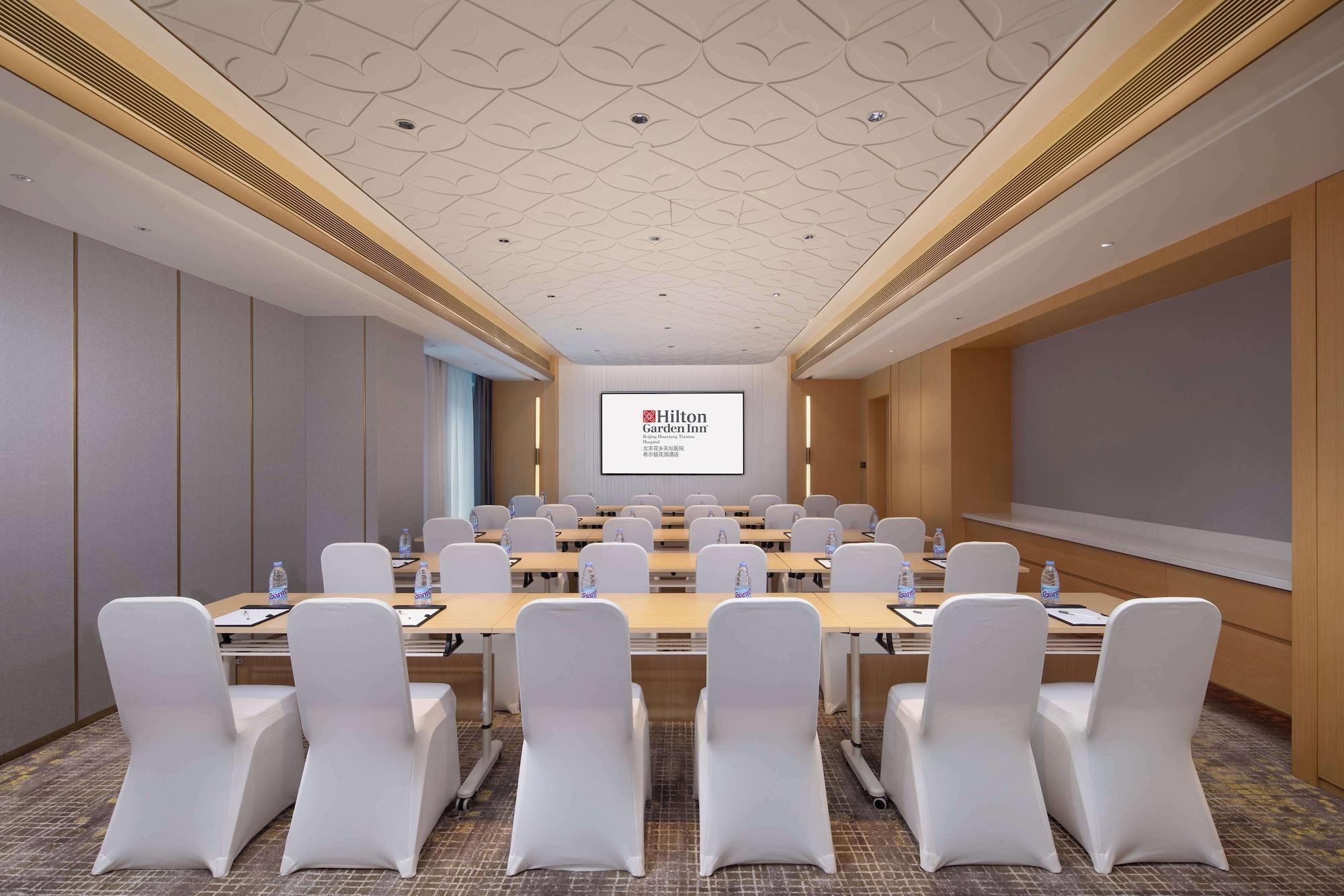 Sala de Reuniones Hilton Garden Inn Beijing Huaxiang Tiantan Hospital