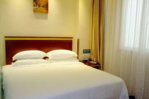 Alojamiento - GreenTree Inn Nantong Chongchuan District Middle Changjiang Road Express Hotel
