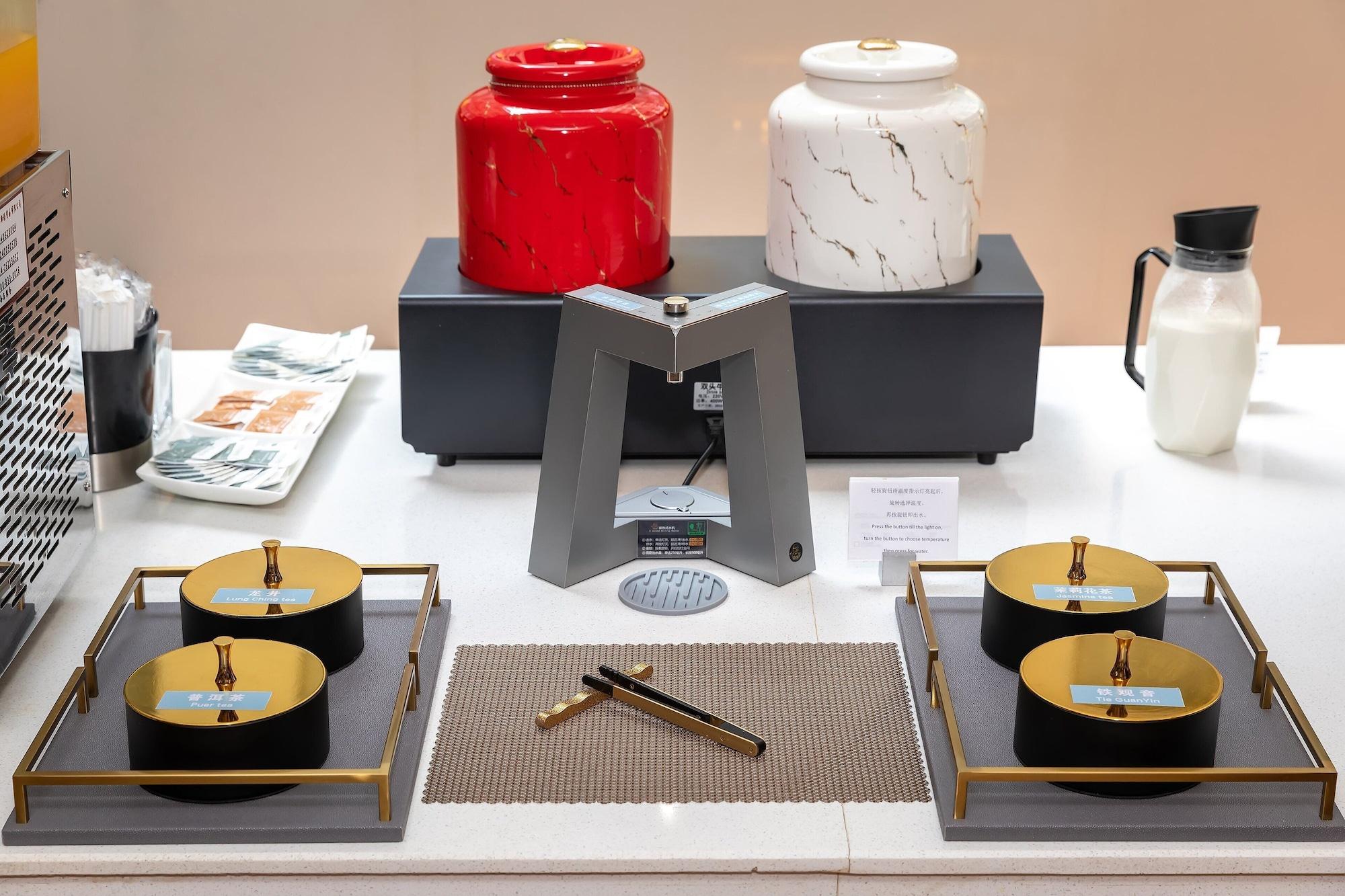 Restaurant Holiday Inn Express Shenyang North Station by IHG