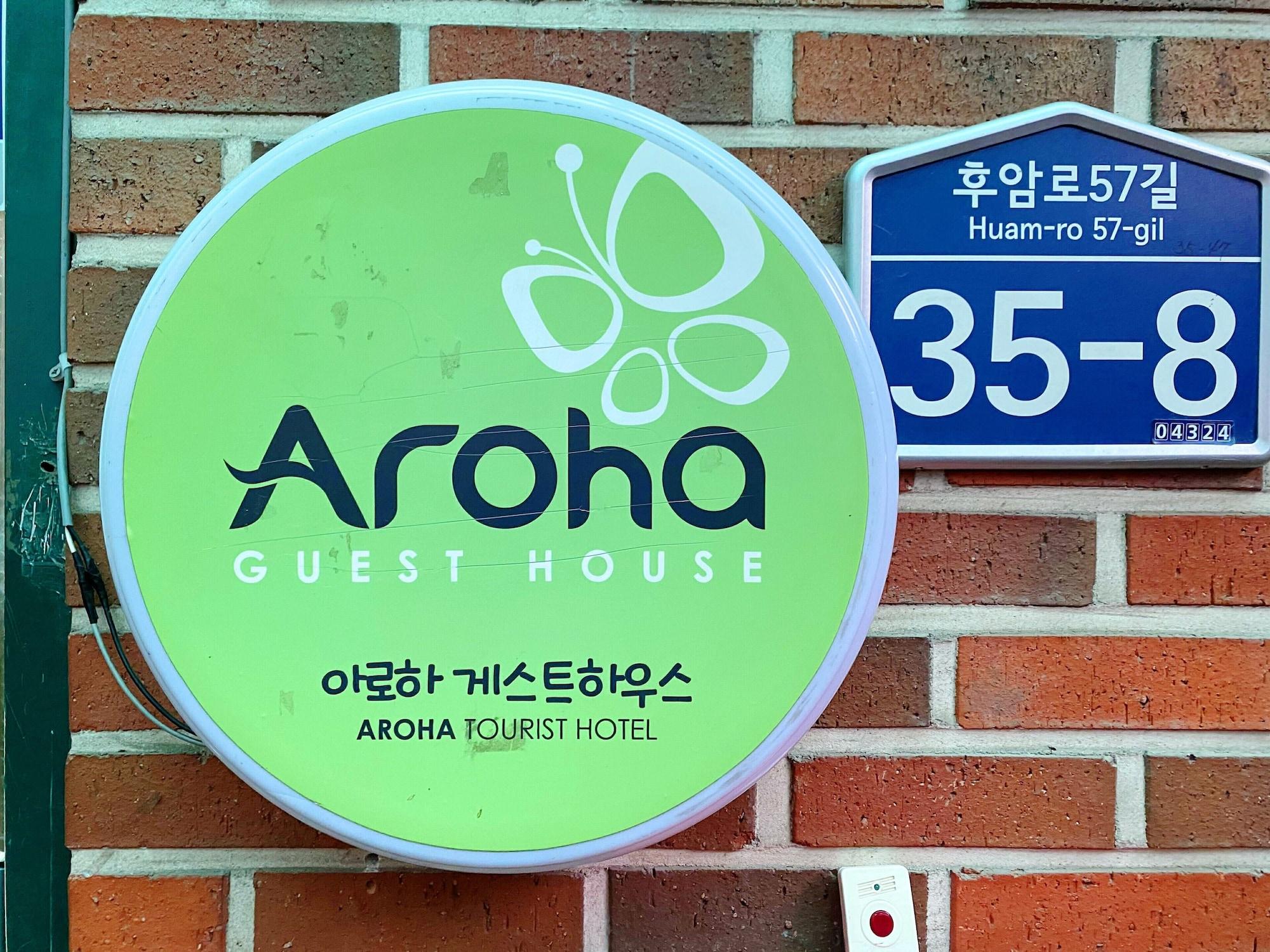 Equipamiento de Habitación Aroha Guest House