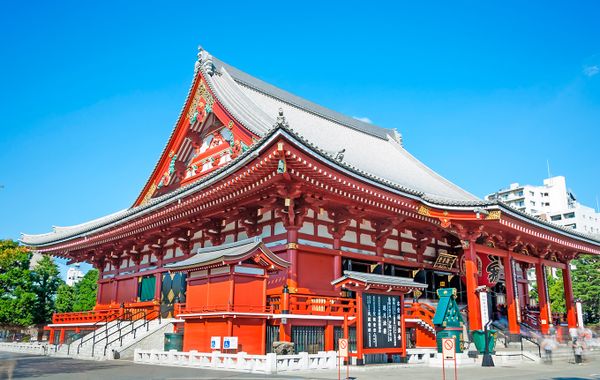 APA Hotel & Resort Ryogoku Ekimae Tower
