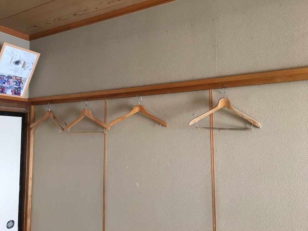 Set de Habitación Maruyaso