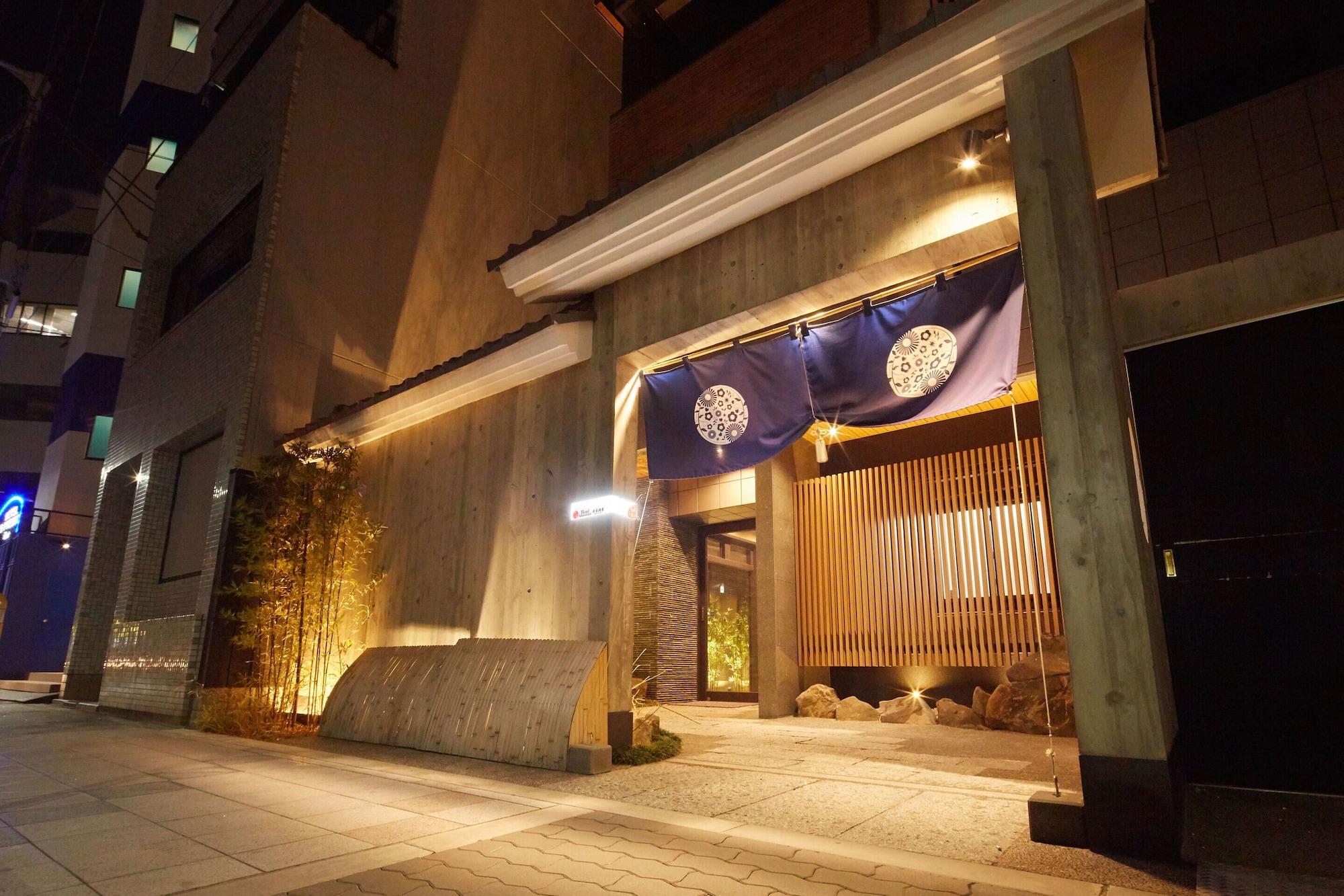 Varios Hotel Amaterrace Nippombashi-higashi