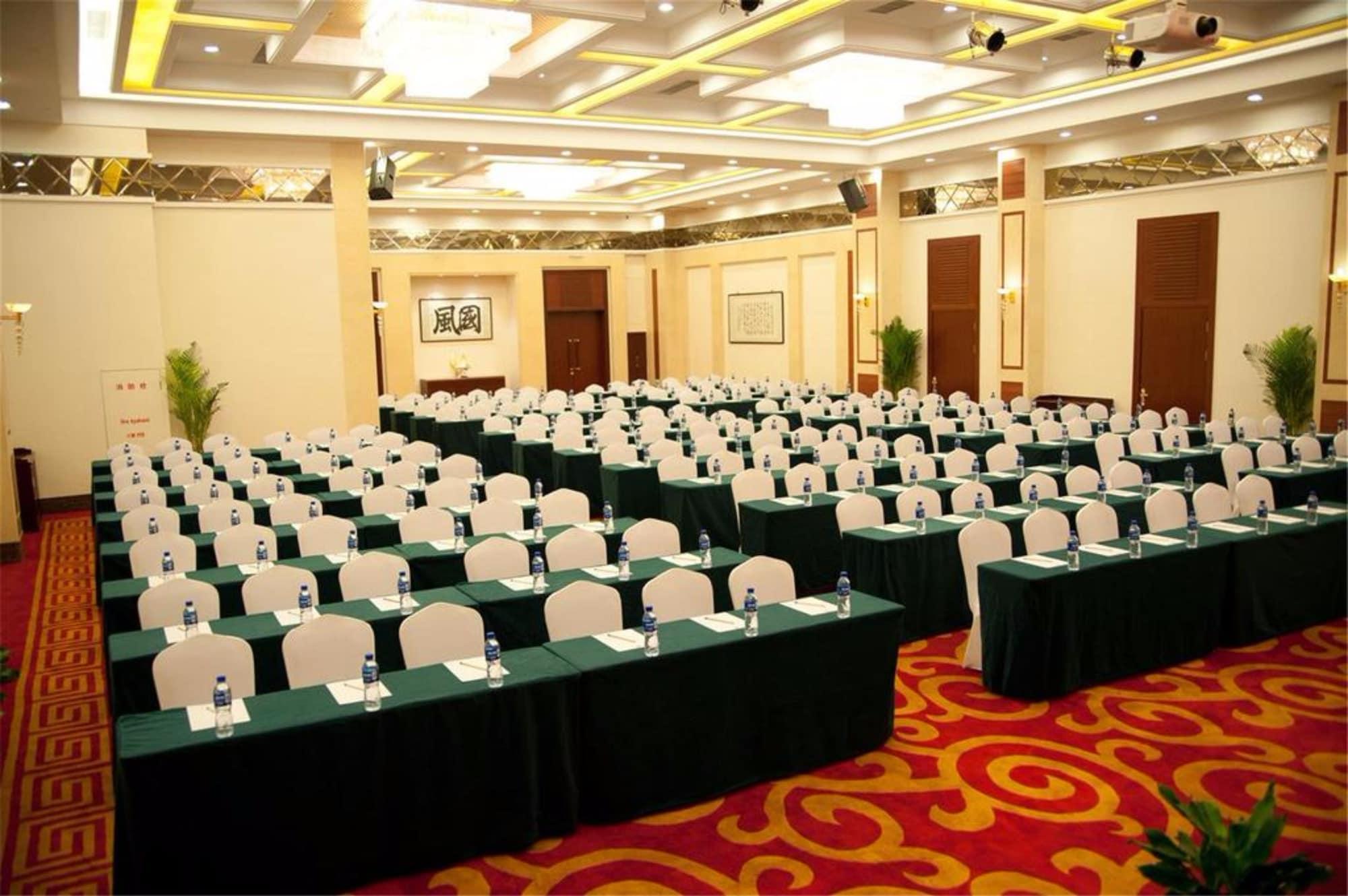 Sala de Reuniones Richview Hotel Tianjin