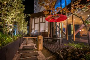 Alojamiento - Kirishima Kokusai Hotel