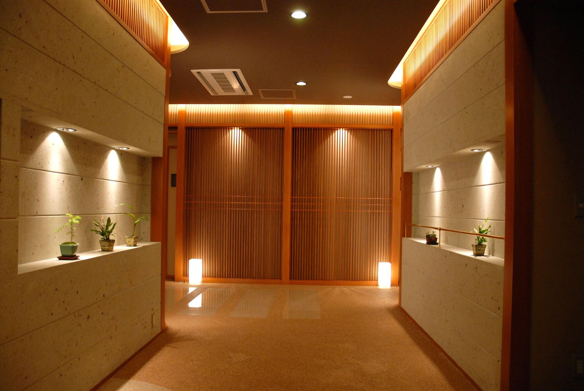 Restaurant Arima Onsen Taketoritei Maruyama