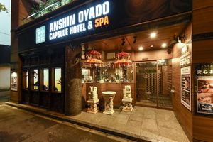 Alojamiento - Anshin oyado woman Tokyo Ginza shiodometen  -  Caters to Women