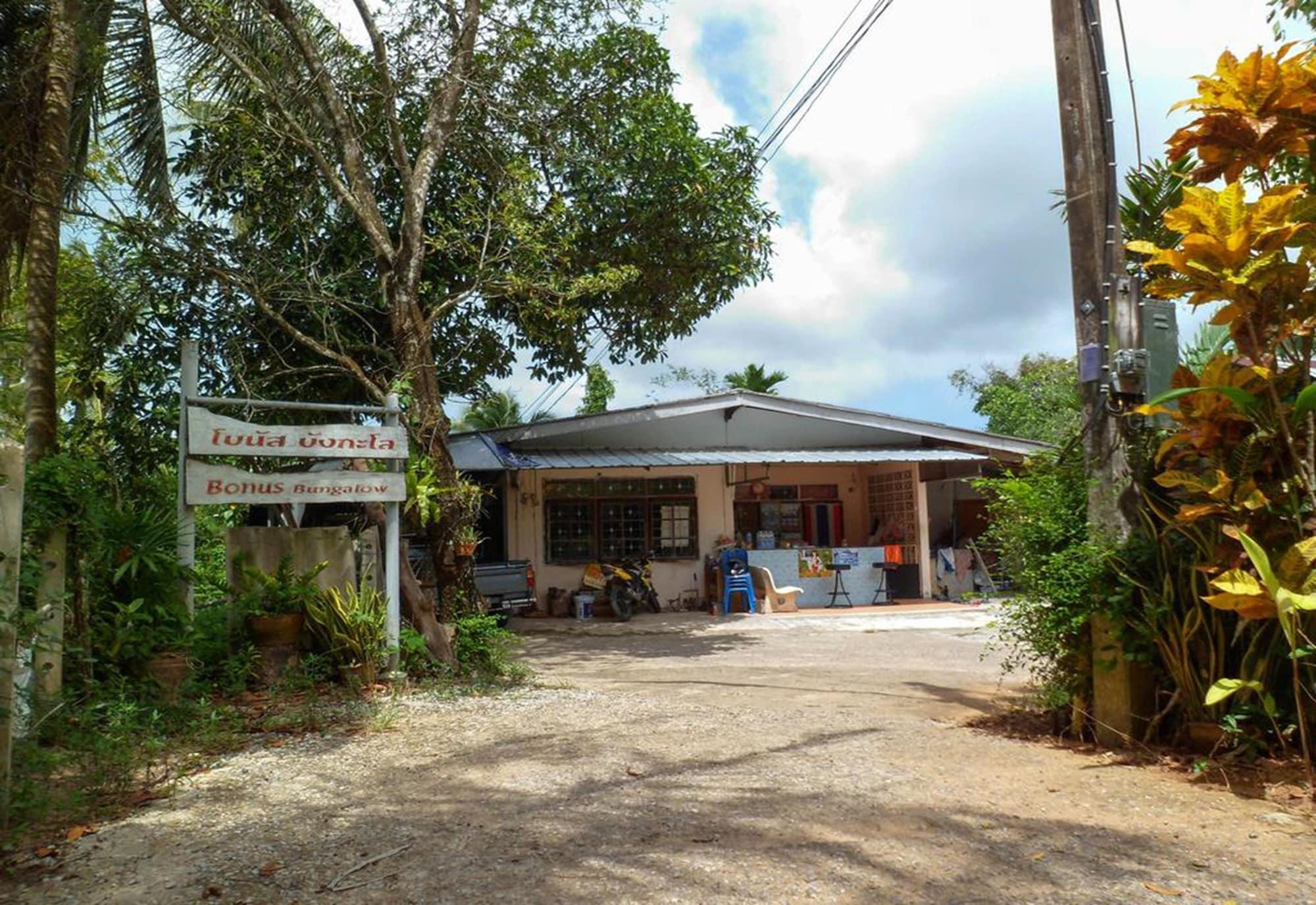 Varios Bonus Bungalow