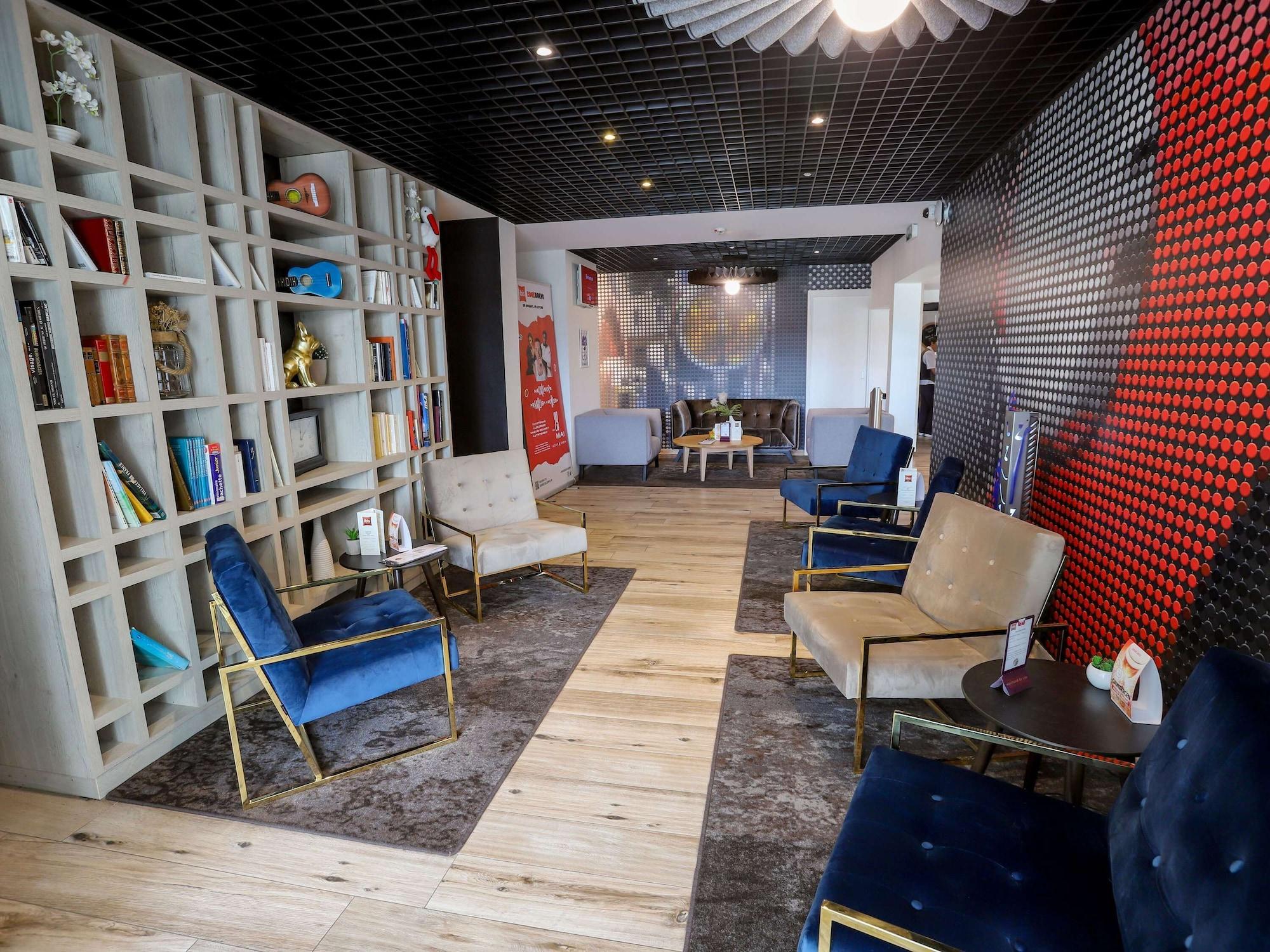 Bar/Salón ibis Haguenau Strasbourg Nord