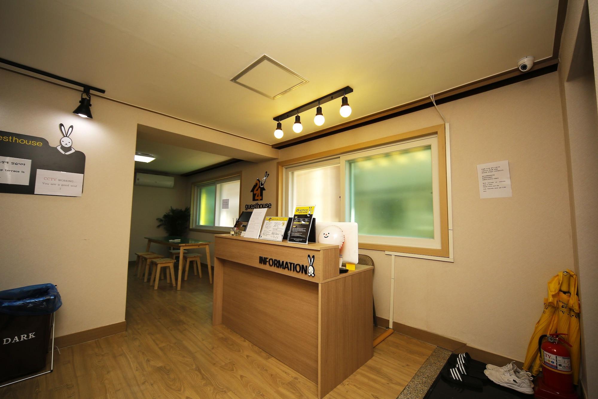 Vista Lobby 24 Guesthouse Seoul Cheongryangri