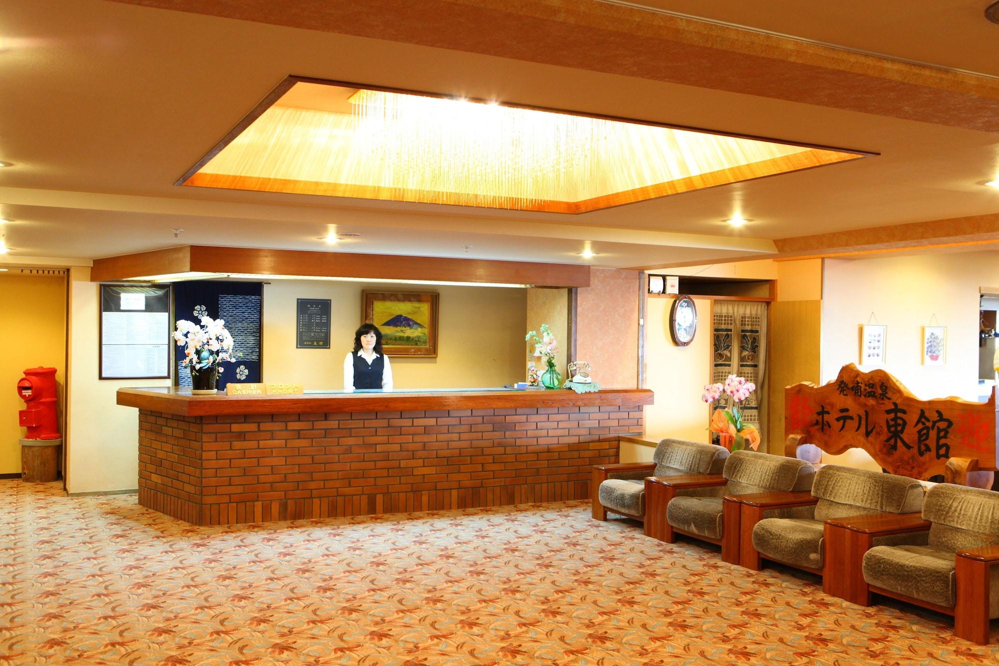 Vista Lobby Hotel Higashidate