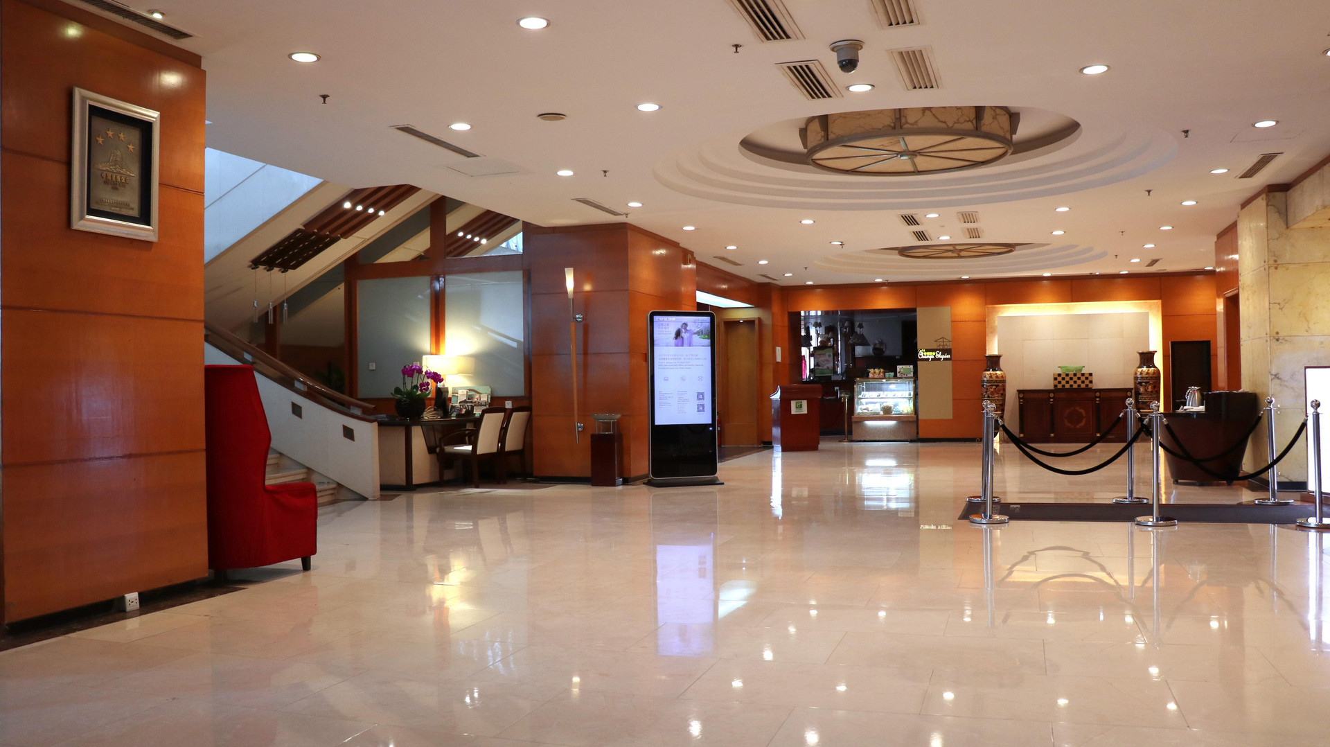 Vista Exterior Holiday Inn Hohhot by IHG