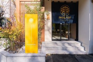 Alojamiento - Stay Passport Fukuoka Ryokan Daejeon Yuseong