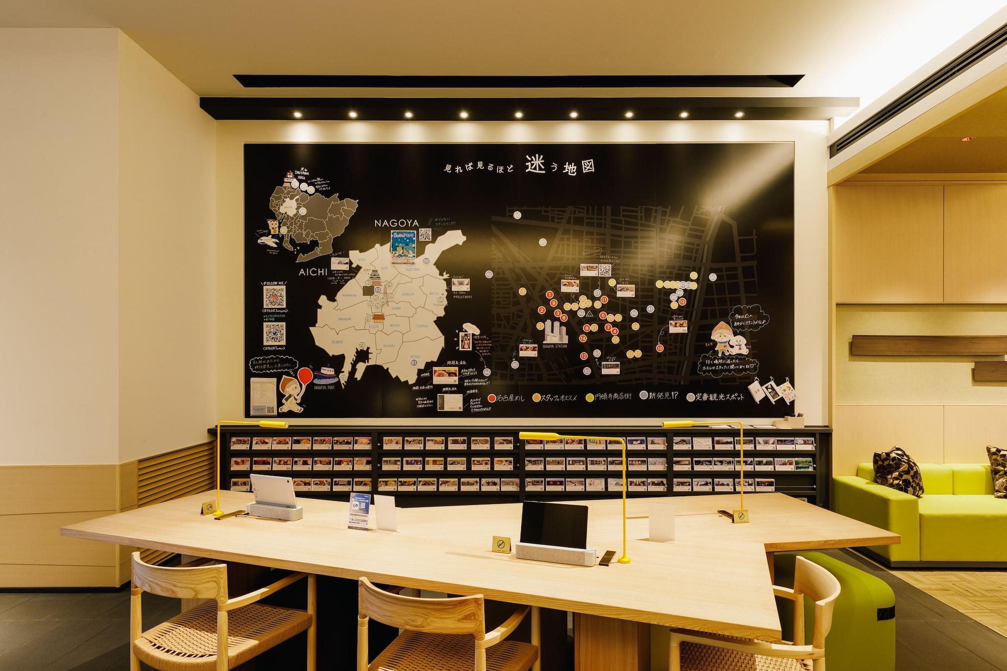 Vista Lobby Montblanc Hotel RAFFINE NAGOYA EKIMAE