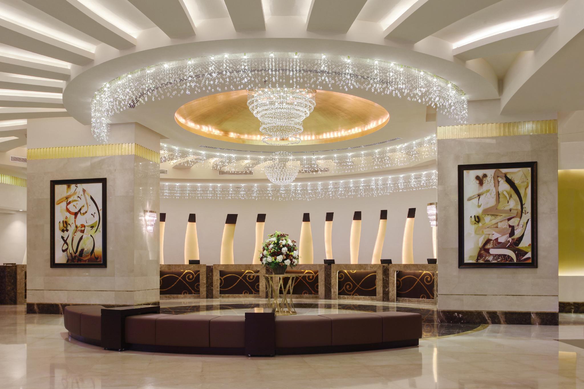 Vista Lobby Makkah Hotel