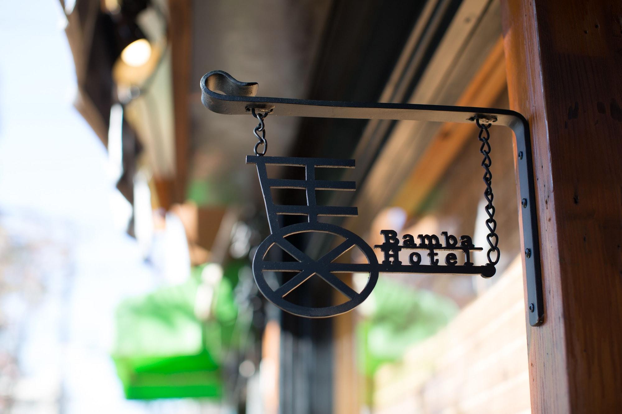 Varios Bamba Hotel Tokyo-Private Townhouse-