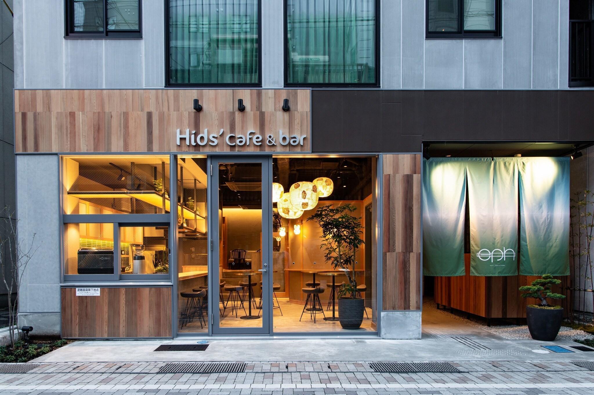 Vista Exterior eph TAKAYAMA