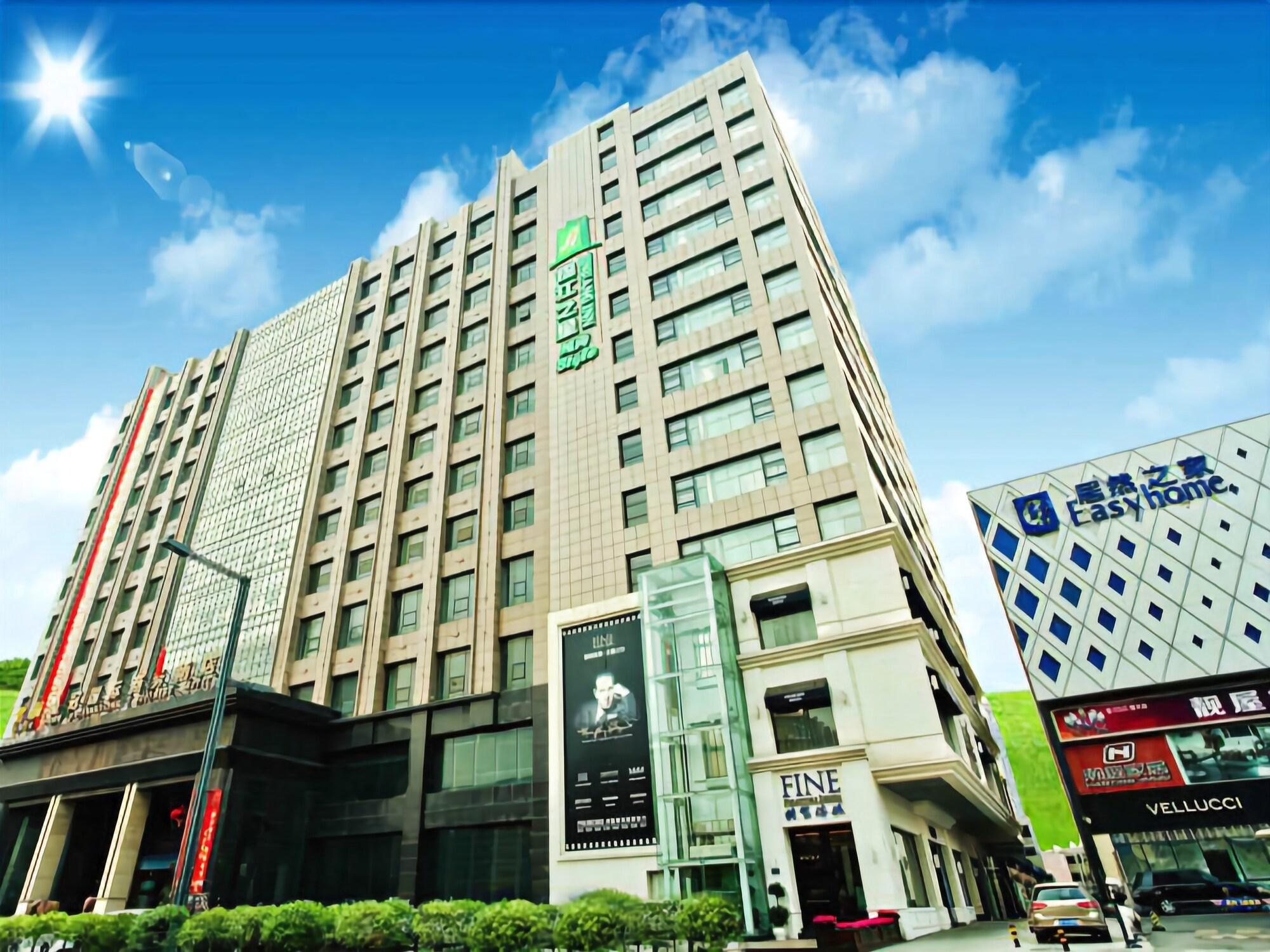 Varios Jinjiang Inn Style Taiyuan Changfeng Street