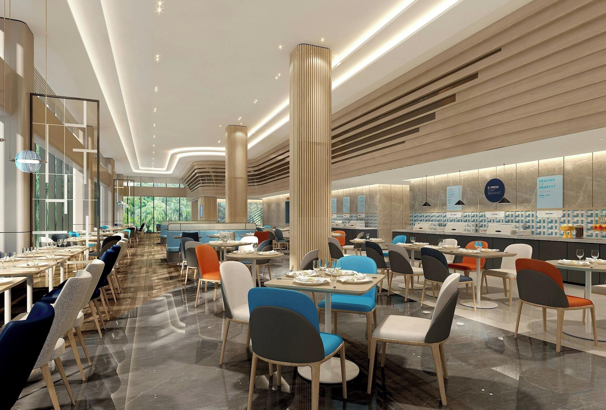 Restaurant Holiday Inn Express Yibin by IHG