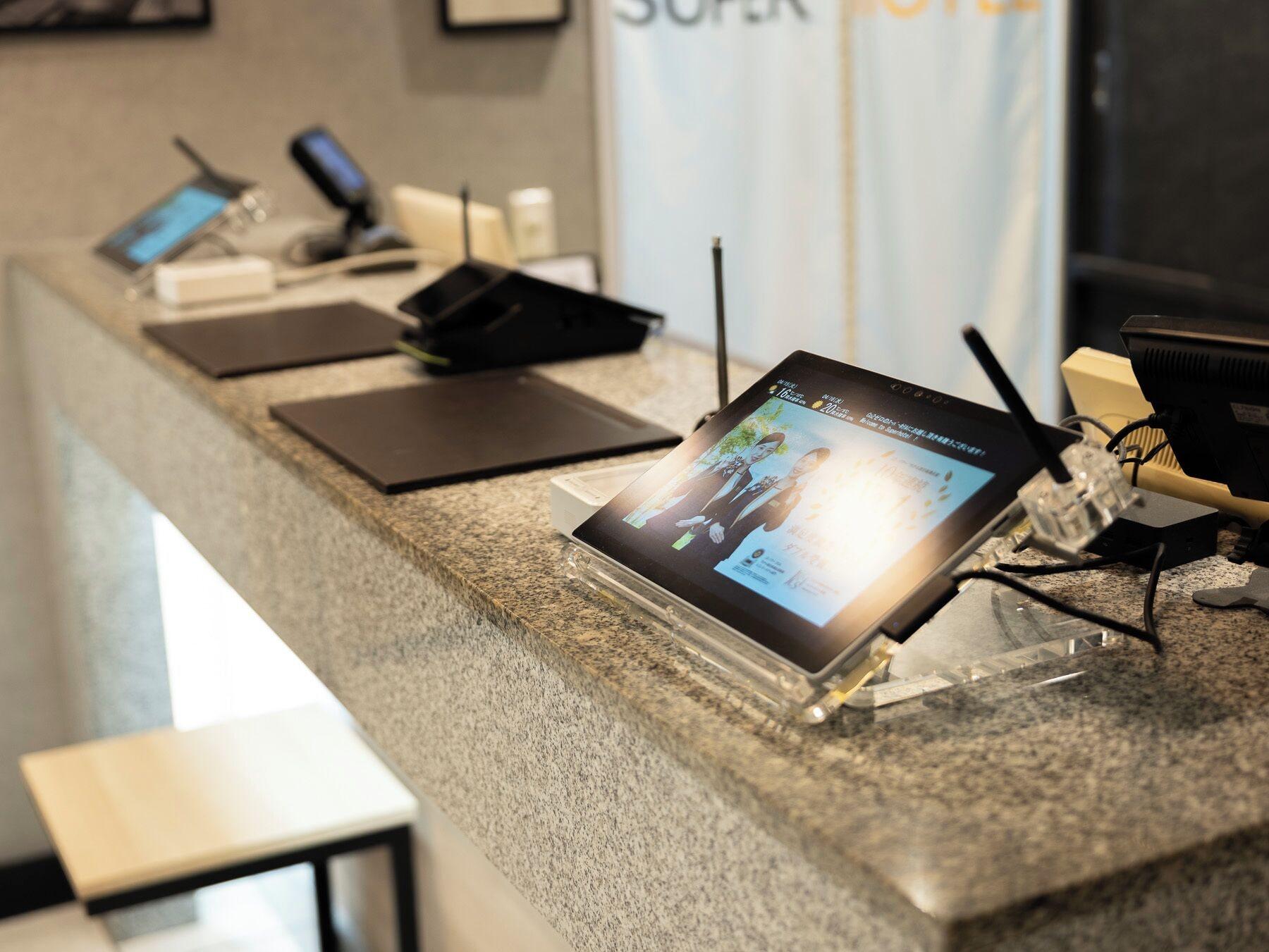 Vista Lobby Super Hotel JR Shin-Osaka Higashiguchi