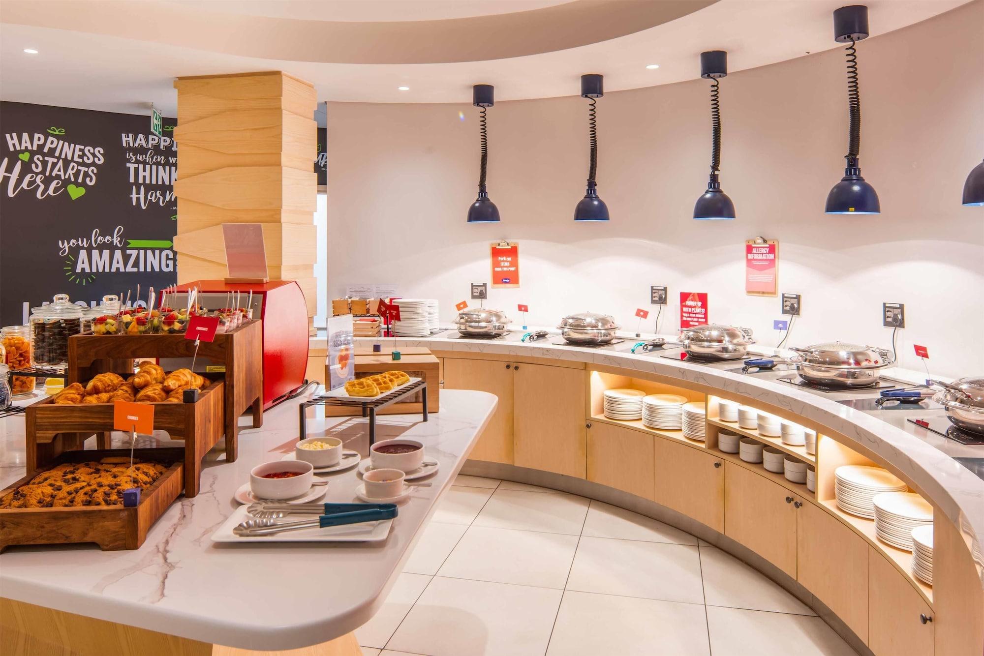 Restaurant Hampton By Hilton Sandton Grayston