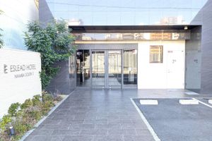 Alojamiento - ESLEAD HOTEL Namba South 1