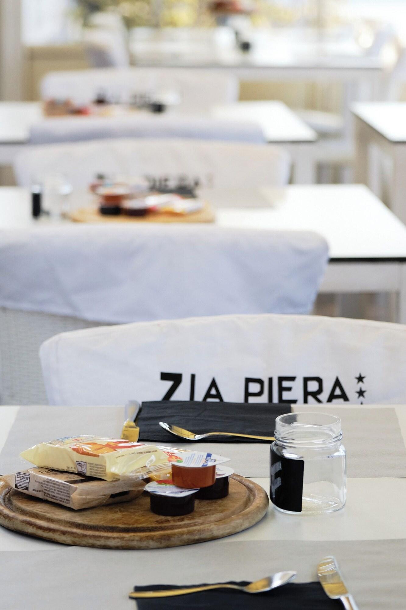 Varios Hotel Zia Piera