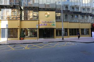 Hotel - Sun And Sands Plaza Hotel