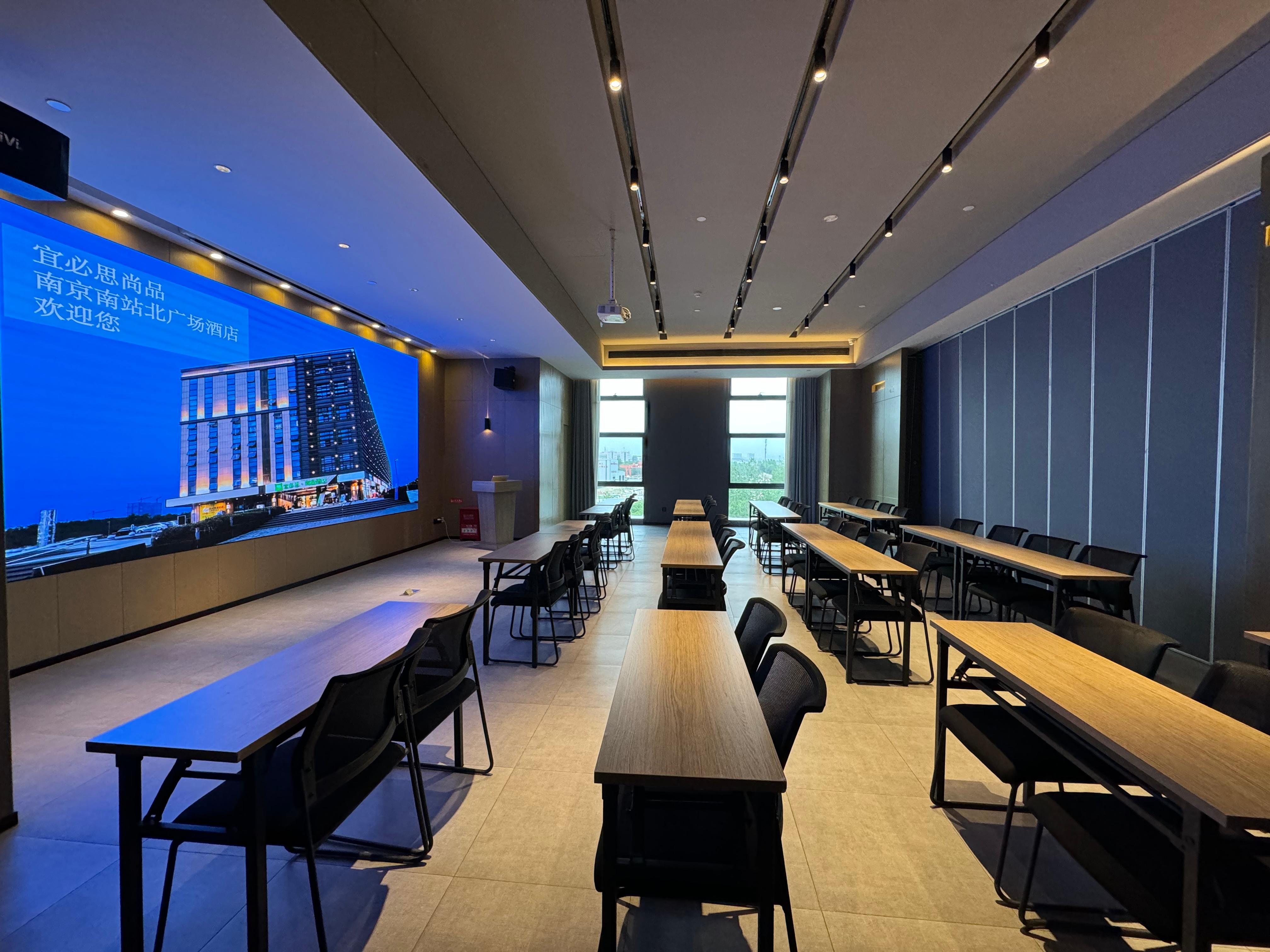 Restaurant Ibis Styles Hotel Nanjing South Railway Station North Square