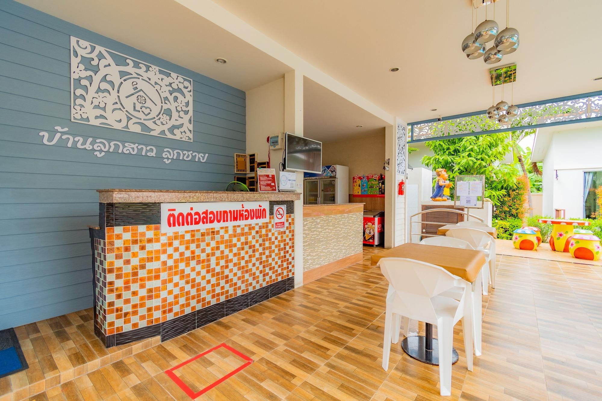 Vista Lobby Baanloksouylokchay