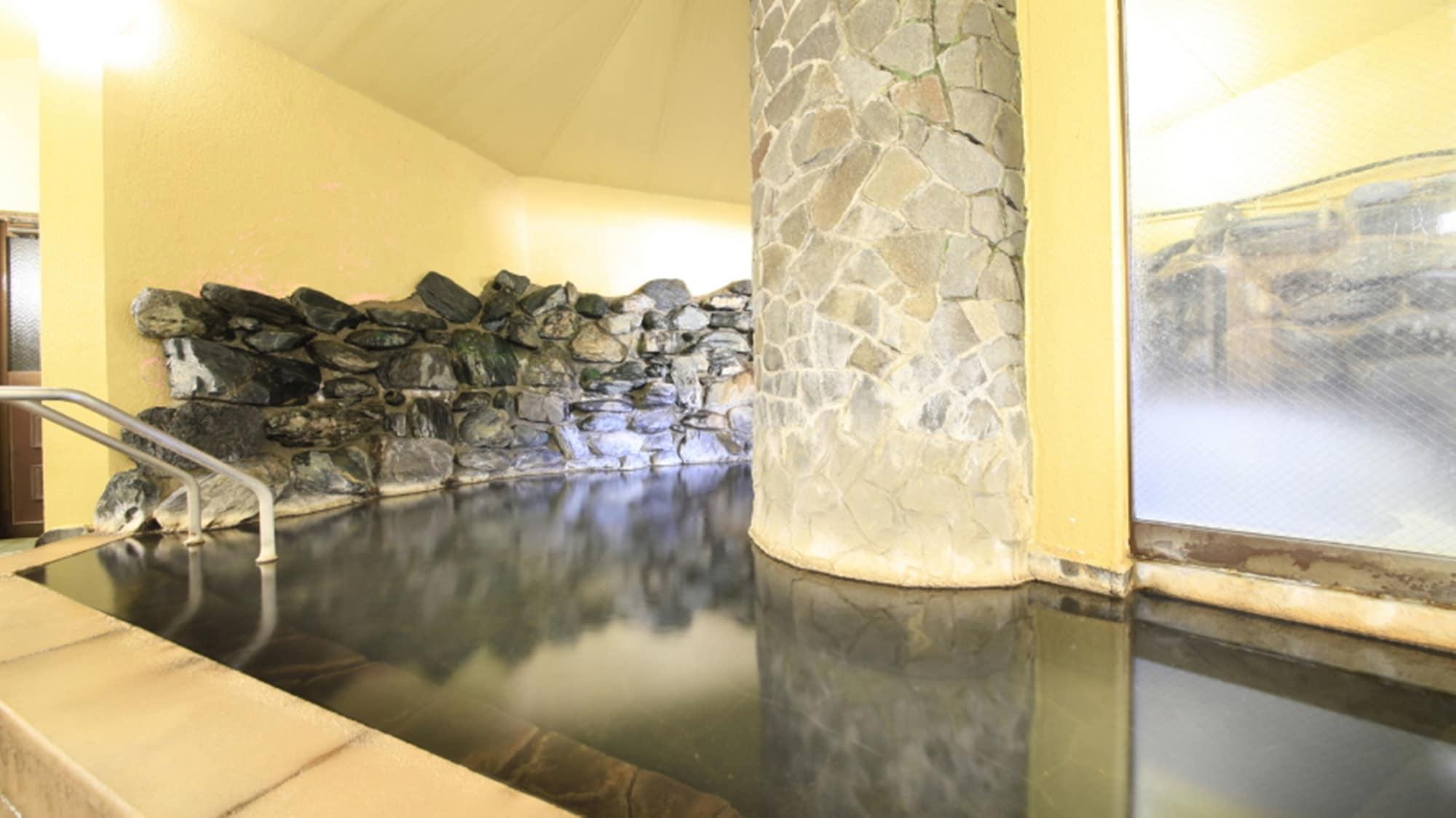 Spa The Aizuya