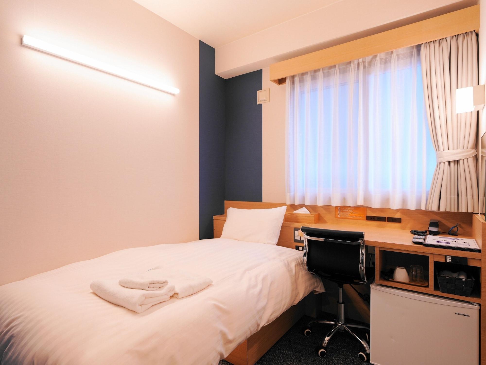 Habitación Asahikawa Sun Hotel