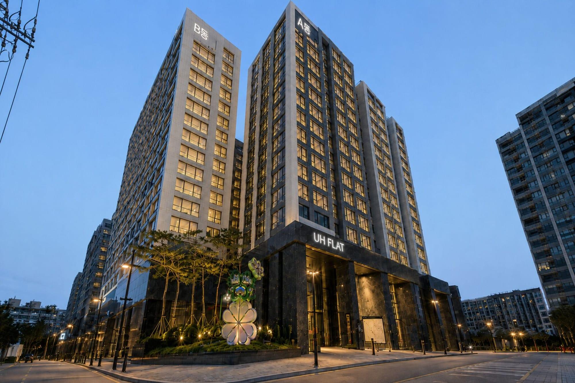 Varios UH FLAT THE SEOCHO