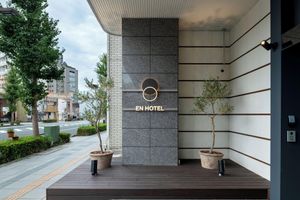 Alojamiento - EN HOTEL Hamamatsu