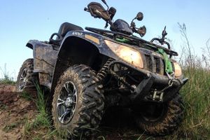 Actividad - Aventura en Quad - Excursión