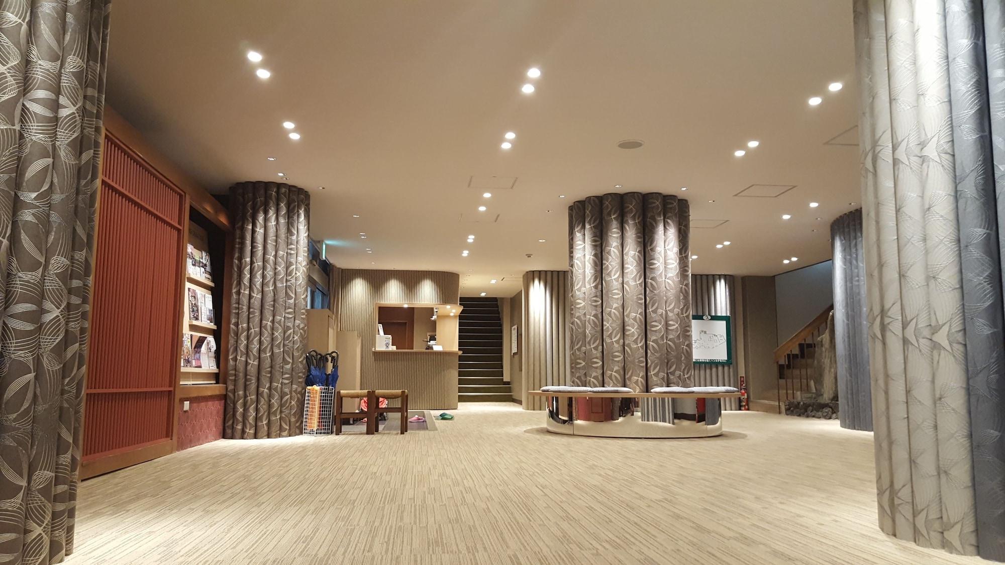 Vista Lobby Kyoto Takao Kanko Hotel